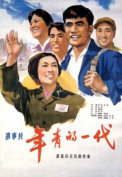 工商银行存款证明最少冻结多久